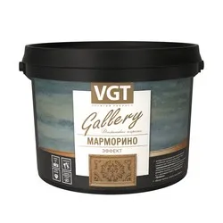 ШТУКАТУРКА ДЕКОРАТИВНАЯ "ЭФФЕКТ МАРМОРИНО"  8 КГ (1) "VGT GALLERY"