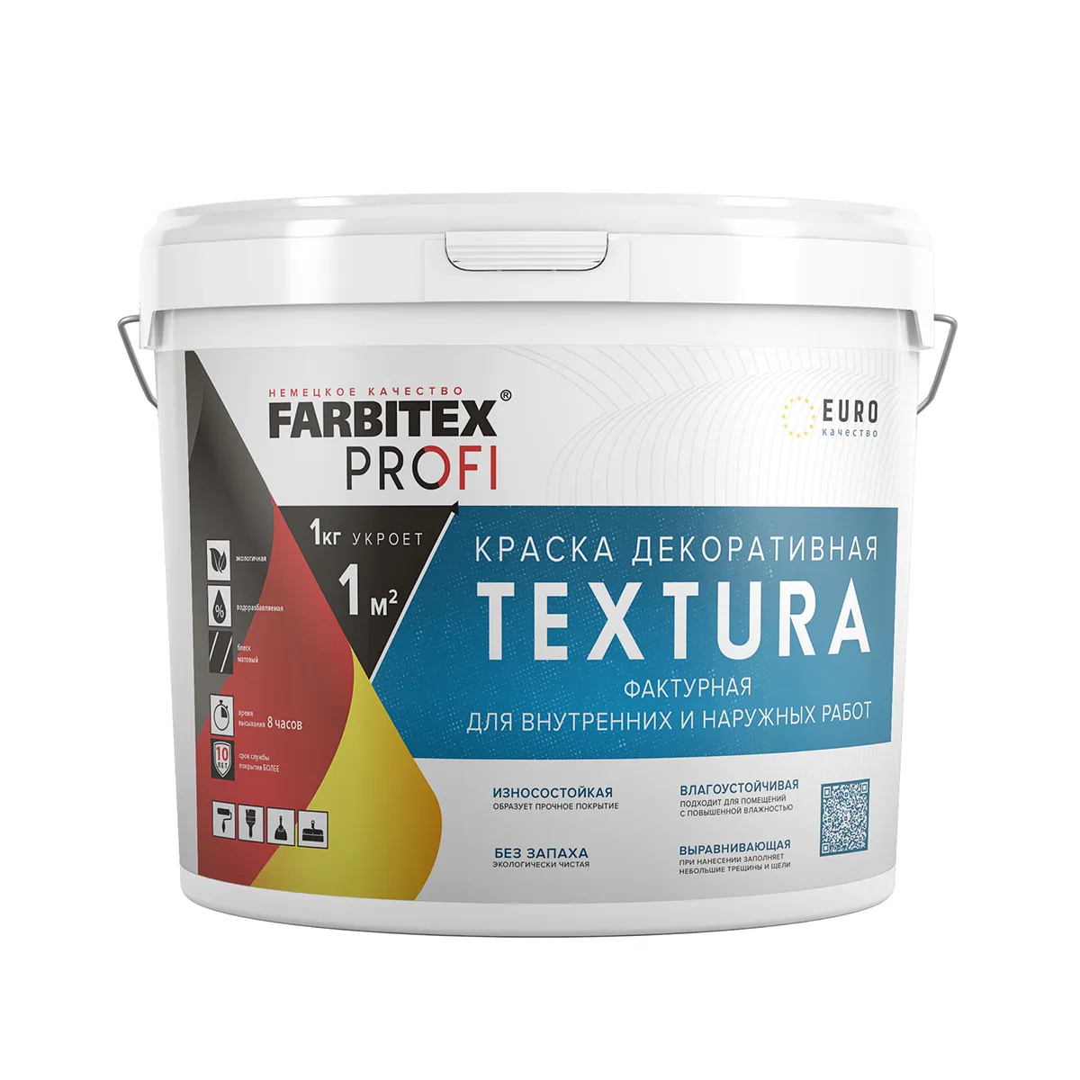 КРАСКА ДЕКОРАТИВНАЯ ФАКТУРНАЯ "TEXTURA" 15 КГ / 7,65 Л (1) "FARBITEX PROFI"