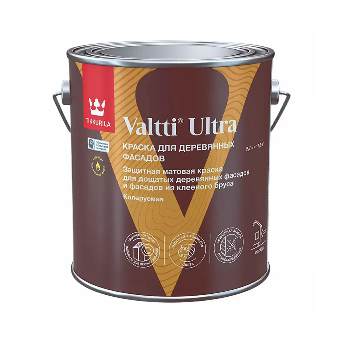 КРАСКА "VALTTI ULTRA" БАЗА C  2,7 Л (1/6) ДЛЯ ДЕРЕВЯННЫХ ФАСАДОВ "ТИККУРИЛА"