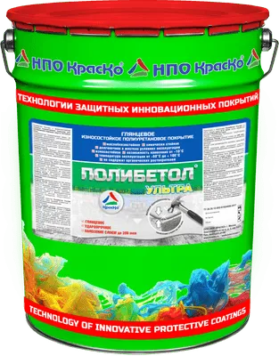 Полибетол-Ультра - полиуретановая эмаль для пола без запаха (глянцевая)