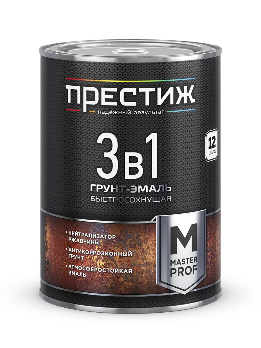 ГРУНТ- ЭМАЛЬ ПО РЖАВЧИНЕ 3 В 1 БЫСТРОСОХНУЩАЯ ЖЕЛТАЯ 0,9 КГ (1/6) "ПРЕСТИЖ"
