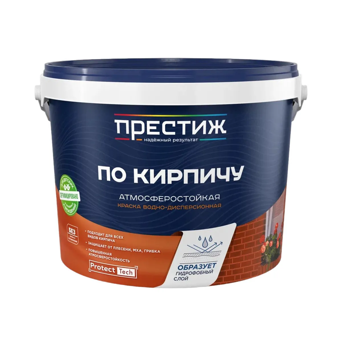 КРАСКА В/Д ПО КИРПИЧУ КОРИЧНЕВАЯ 2,4 КГ (1/4) "ПРЕСТИЖ"