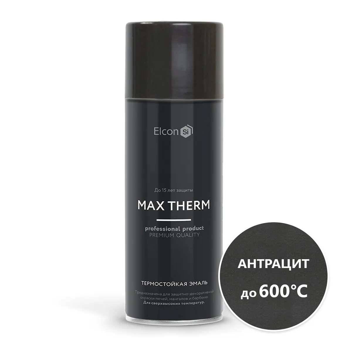 ЭМАЛЬ АЭРОЗОЛЬ ТЕРМОСТОЙКАЯ "MAX THERM" АНТРАЦИТ (ДО 600ºС) 520 МЛ (1/12) "ELCON"