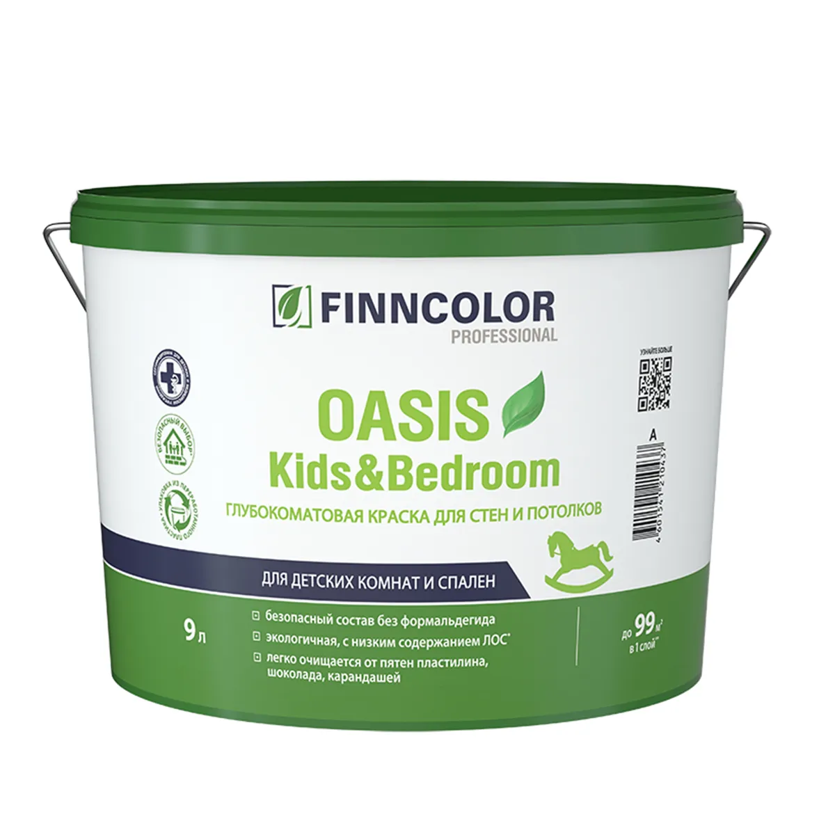 КРАСКА "OASIS KIDS&BEDROOM" БАЗА C 9 Л (1) ДЛЯ СТЕН И ПОТОЛКОВ "FINNCOLOR"