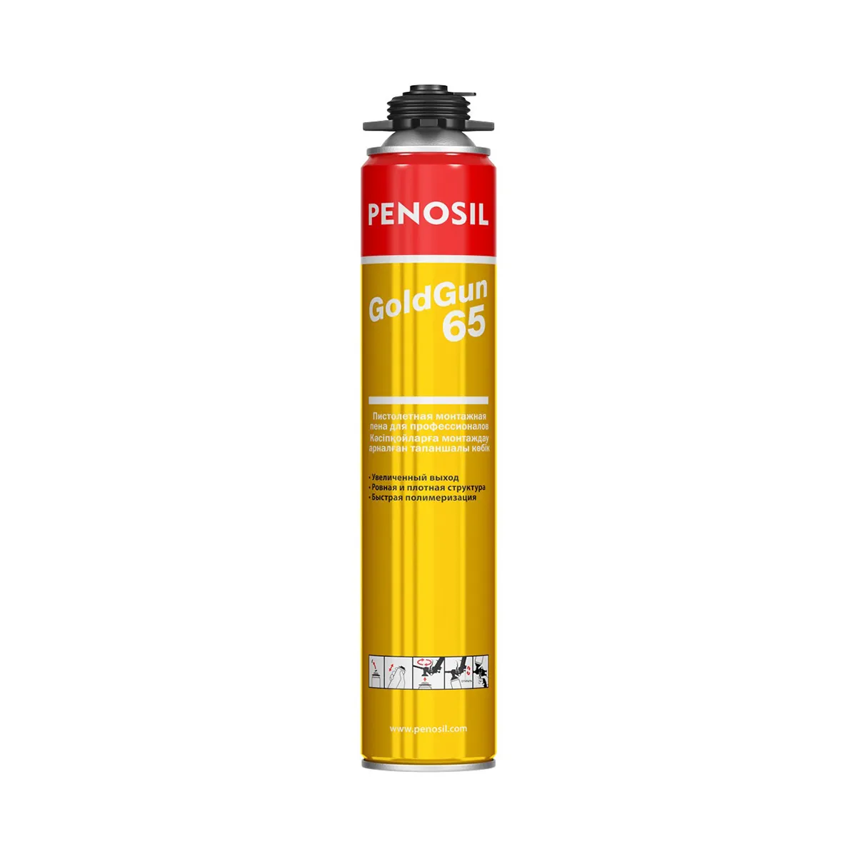 ПЕНА МОНТАЖНАЯ "PENOSIL GOLDGUN 65" ПРОФИ 875 МЛ (12)