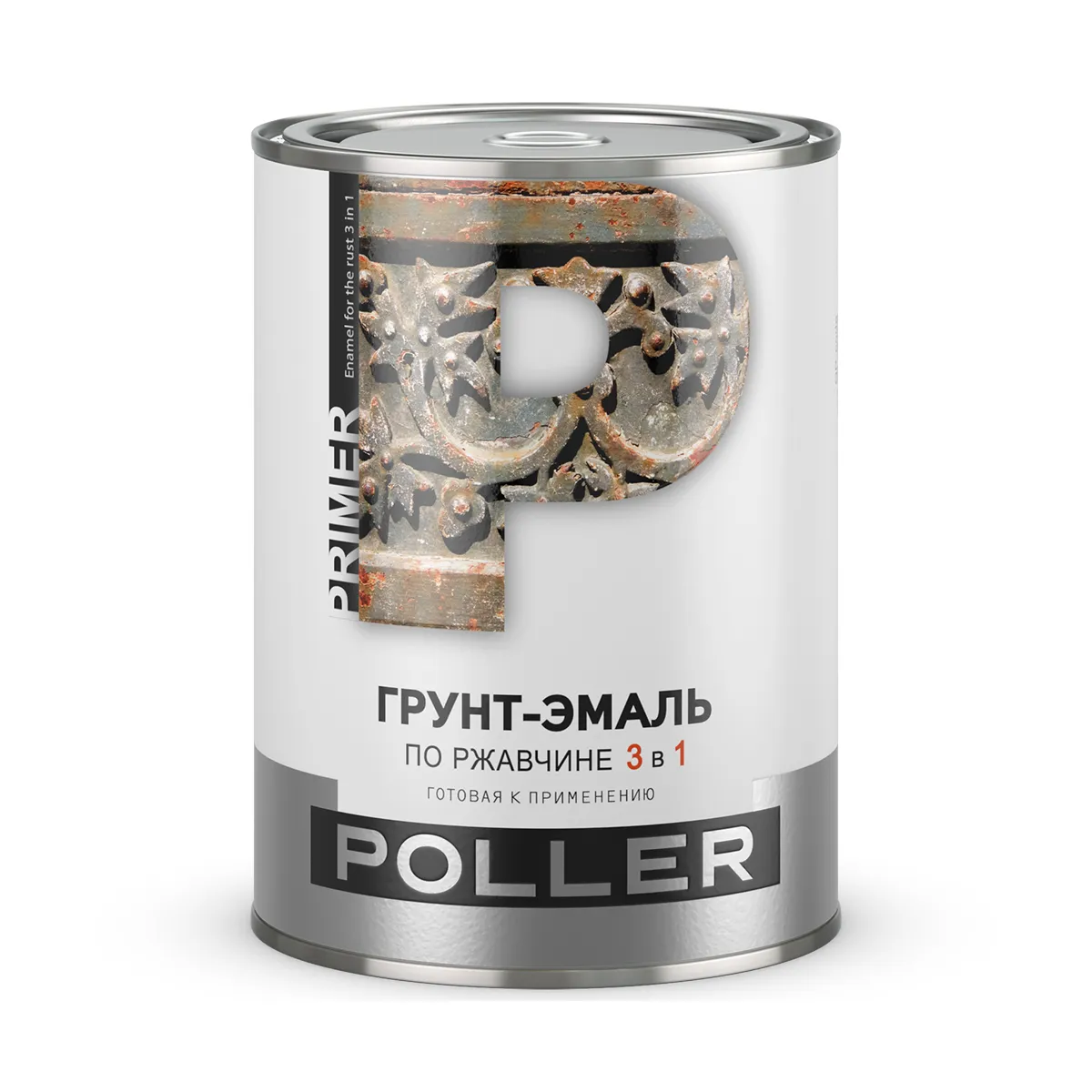 ГРУНТ- ЭМАЛЬ ПО РЖАВЧИНЕ "POLLER" 3 В 1 РАПСОВО-ЖЕЛТЫЙ (RAL 1021) 0,8 Л (1/6)