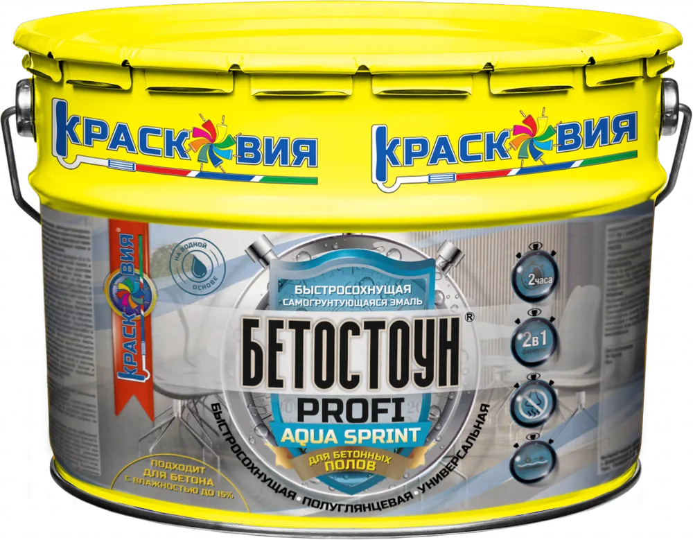 Бетостоун PROFI «AQUA SPRINT» (быстросохнущая грунт-эмаль на водной основе)