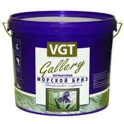 ШТУКАТУРКА ФАКТУРНАЯ "МОРСКОЙ БРИЗ"  СЕРЕРБИСТО-БЕЛАЯ 1 КГ (1/6) "VGT GALLERY"