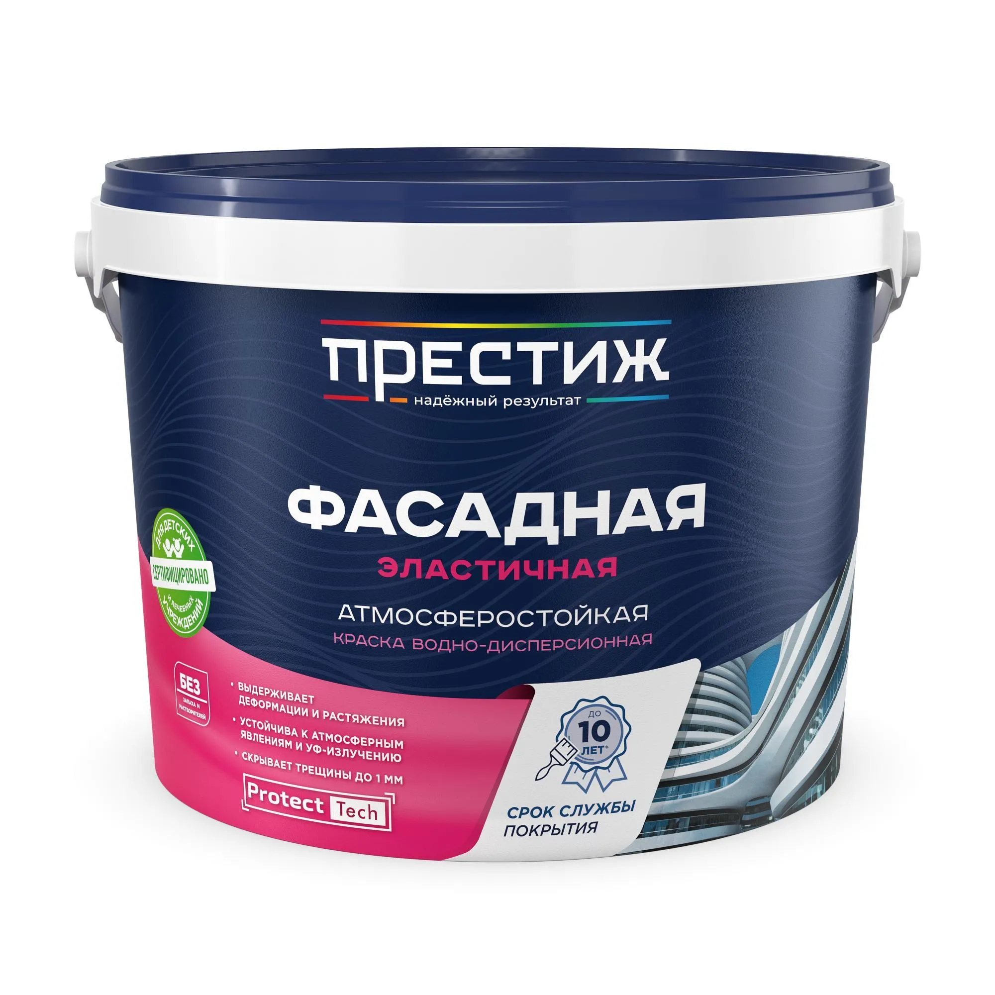 КРАСКА В/Д ФАСАДНАЯ ЭЛАСТИЧНАЯ "ПРЕСТИЖ" 10 КГ (1)