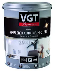 КРАСКА АКРИЛОВАЯ "PREMIUM" ДЛЯ СТЕН И ПОТОЛКОВ  IQ103  СИЯЮЩАЯ БЕЛИЗНА 0,8 Л/ 1,3 КГ (1/6) "ВГТ"