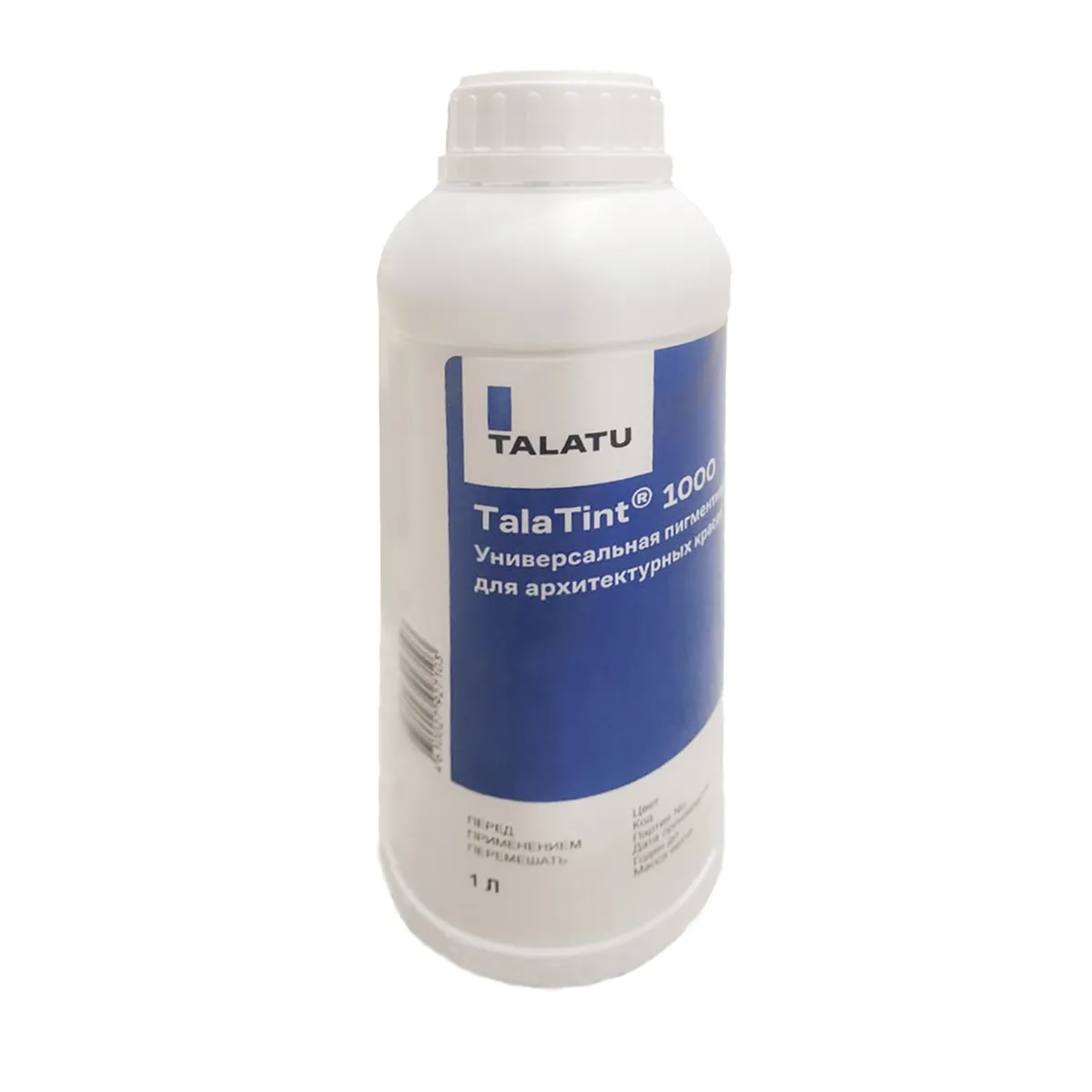 ПАСТА КОЛЕР. "COLORANT TALATINT 1000" KS YELLOW 1 Л (1/6) "TALATU"