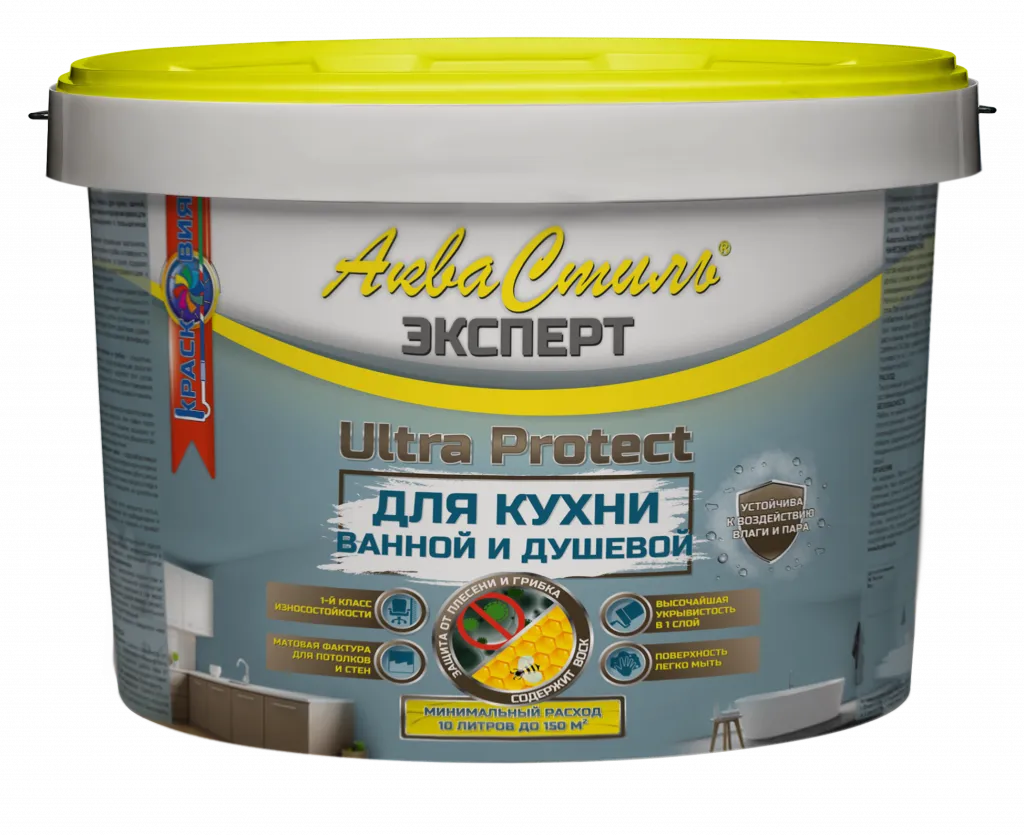 АкваСтиль Эксперт «Ultra Protect» Кухни-Ванные (краска для стен и потолков)