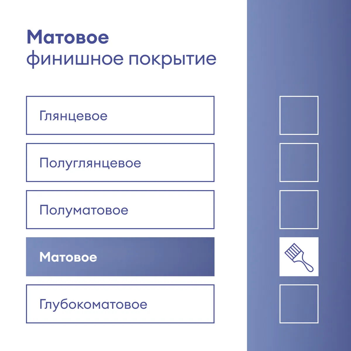КРАСКА ФАСАДНАЯ "KUORI" АТМОСФЕРОСТОЙКАЯ БАЗА С 0,9 Л (1/6) "TALATU"