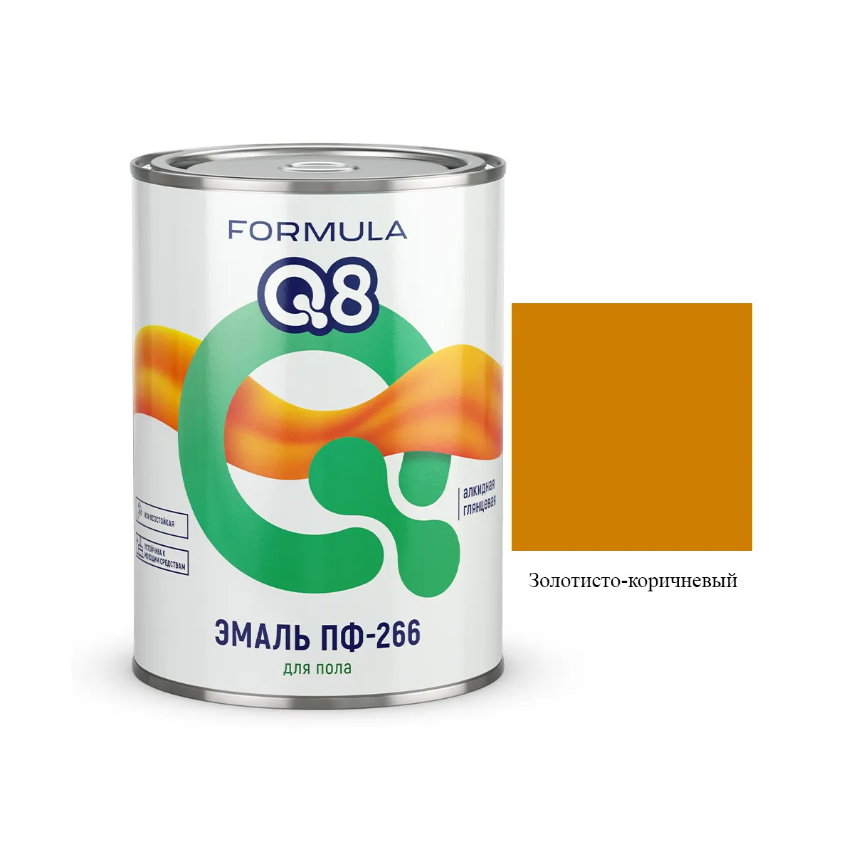 ЭМАЛЬ ПФ-266 "FORMULA Q8" ЗОЛОТИСТО-КОРИЧНЕВАЯ  0,9 КГ (1/14)