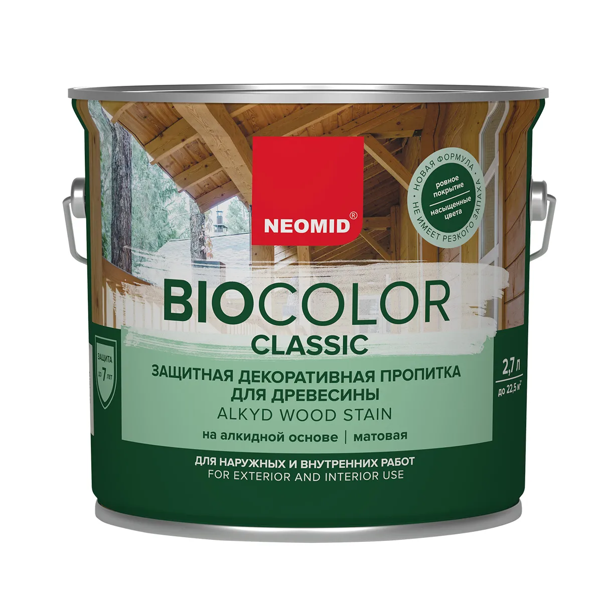 ПРОПИТКА ЗАЩИТНАЯ ДЕКОРАТИВНАЯ ДЛЯ ДРЕВЕСИНЫ "BIO COLOR CLASSIC" 2,7 Л СОСНА (1/3) "NEOMID"