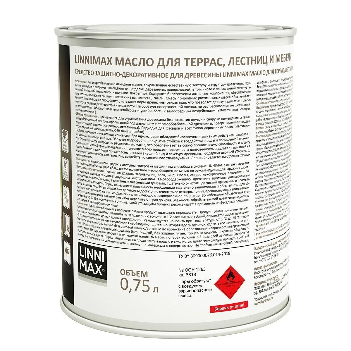 МАСЛО ДЛЯ ТЕРРАС, ЛЕСТНИЦ, МЕБЕЛИ БРАЗИЛЬСКИЙ ПАЛИСАНДР 0,75 Л (1/6) "LINNIMAX"