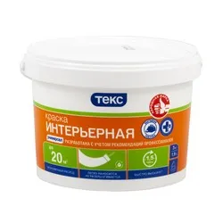 КРАСКА В/Д ДЛЯ СТЕН И ПОТОЛКОВ ИНТЕРЬЕРНАЯ  3 КГ (1) ТЕКС