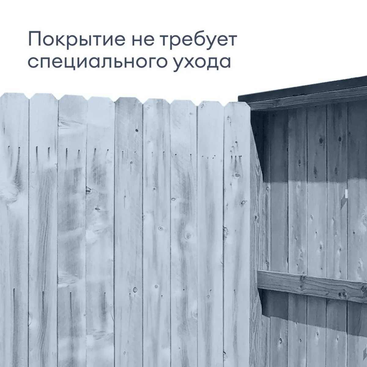 ГРУНТ-АНТИСЕПТИК "KAIKU" 0,9 Л (1/6) "TALATU"