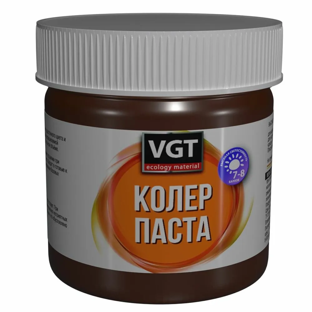 ПАСТА КОЛЕР. ТЕМНО-КОРИЧНЕВАЯ 0,15 КГ (12) КОНЦЕНТРАТ "ВГТ"