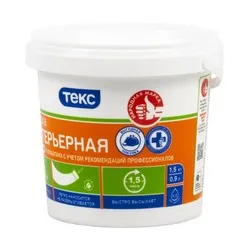 КРАСКА В/Д ДЛЯ СТЕН И ПОТОЛКОВ ИНТЕРЬЕРНАЯ  1,5 КГ (1/18) ТЕКС