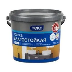 КРАСКА В/Д "ПРОФИ" ДЛЯ СТЕН И ПОТОЛКОВ ВЛАГОСТОЙКАЯ БАЗА А  4,5 Л (1) ТЕКС