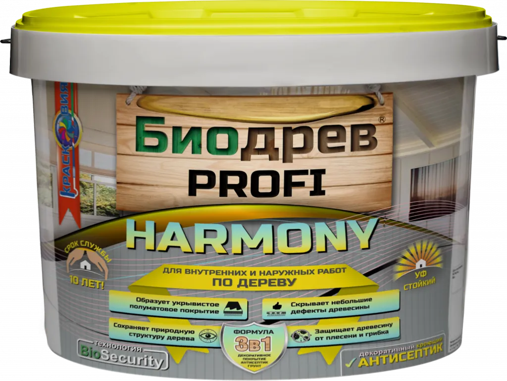 Биодрев PROFI «HARMONY 3в1» (кроющий антисептик с защитой от плесени и грибка)