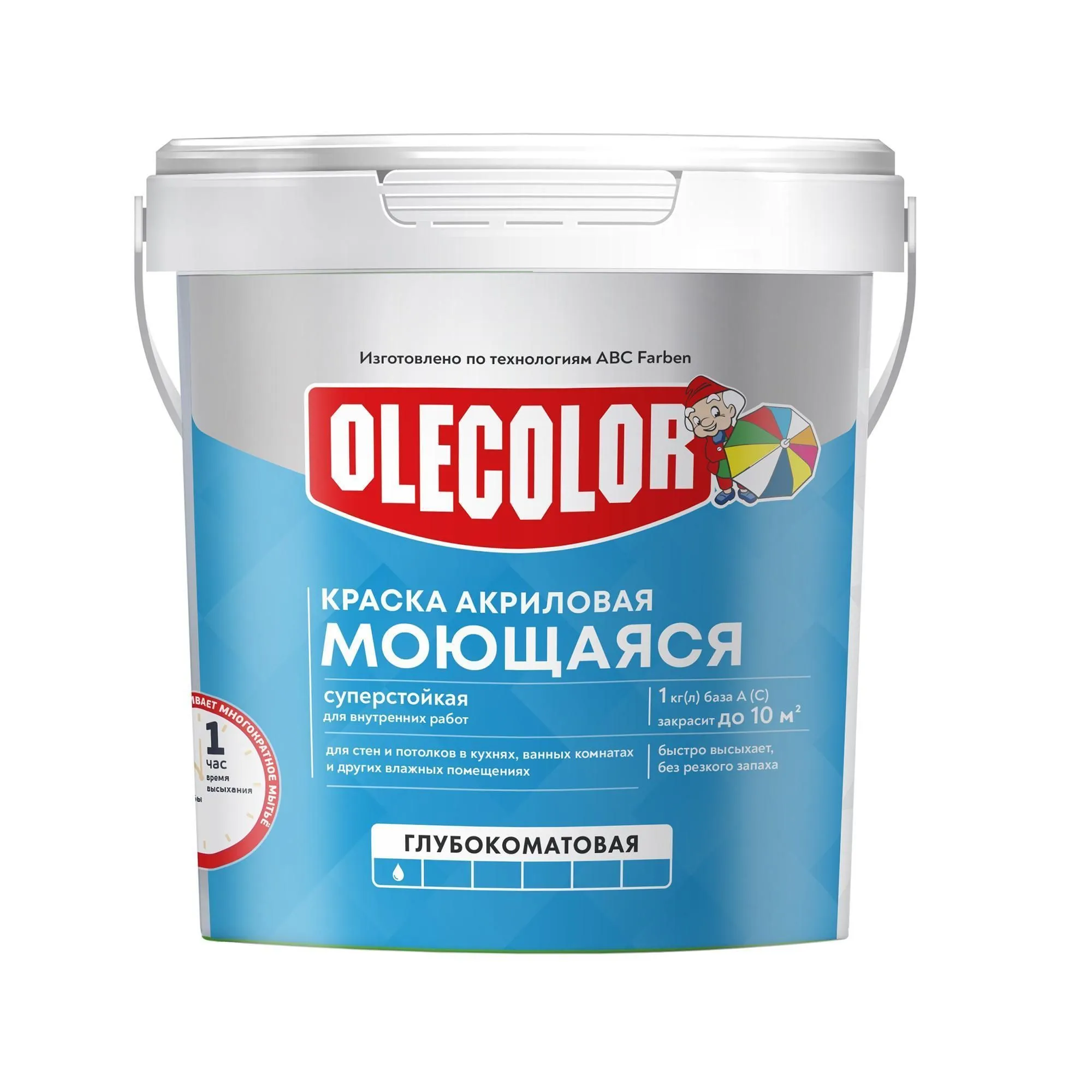 КРАСКА АКРИЛОВАЯ ИНТЕРЬЕРНАЯ МОЮЩАЯСЯ БАЗА А 1 КГ / 0,625 Л (6) "OLECOLOR"