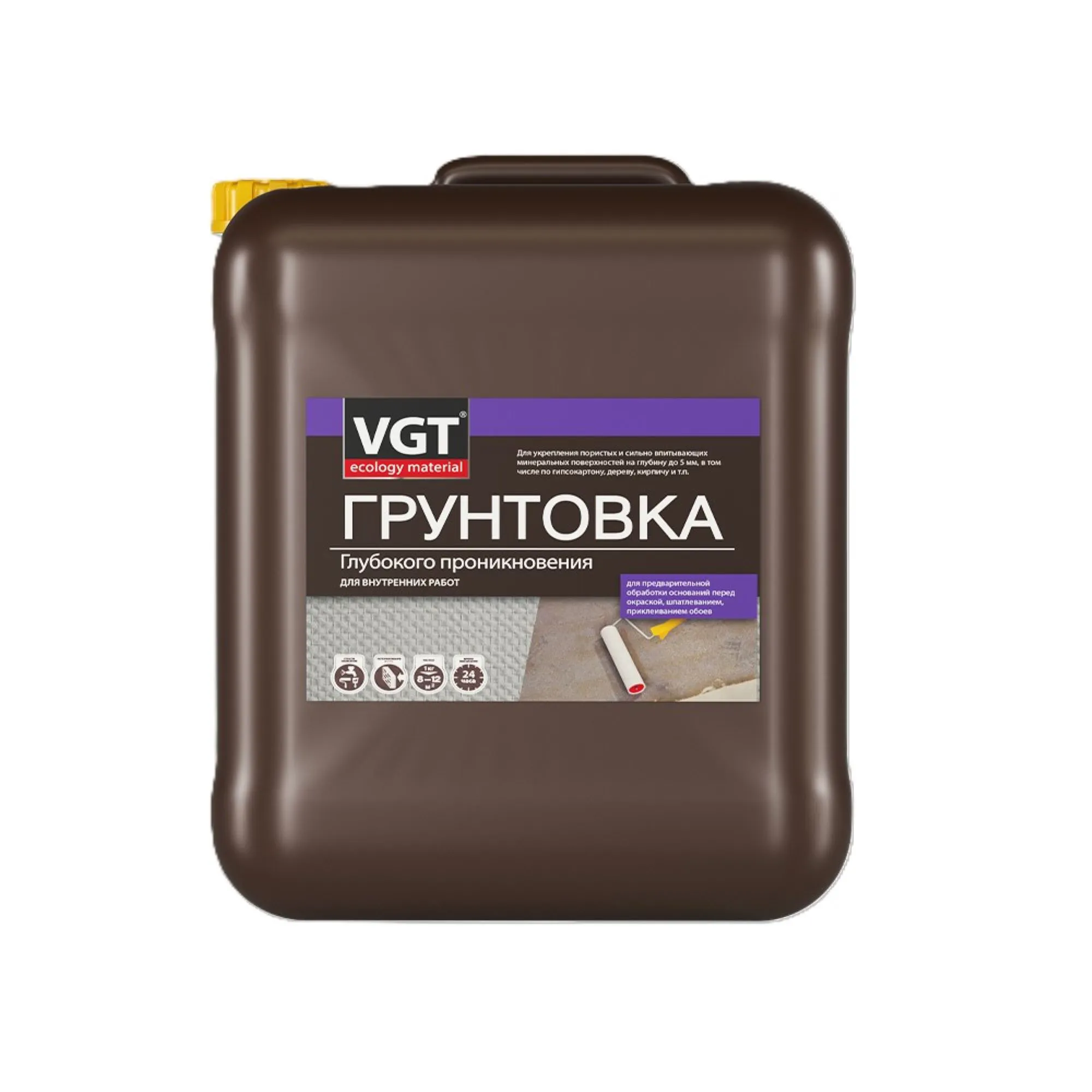 ГРУНТОВКА ВД-АК-0301 ГЛУБОК. ПРОНИКН. ДЛЯ ВНУТР. РАБОТ  5 КГ (1)  "ВГТ"