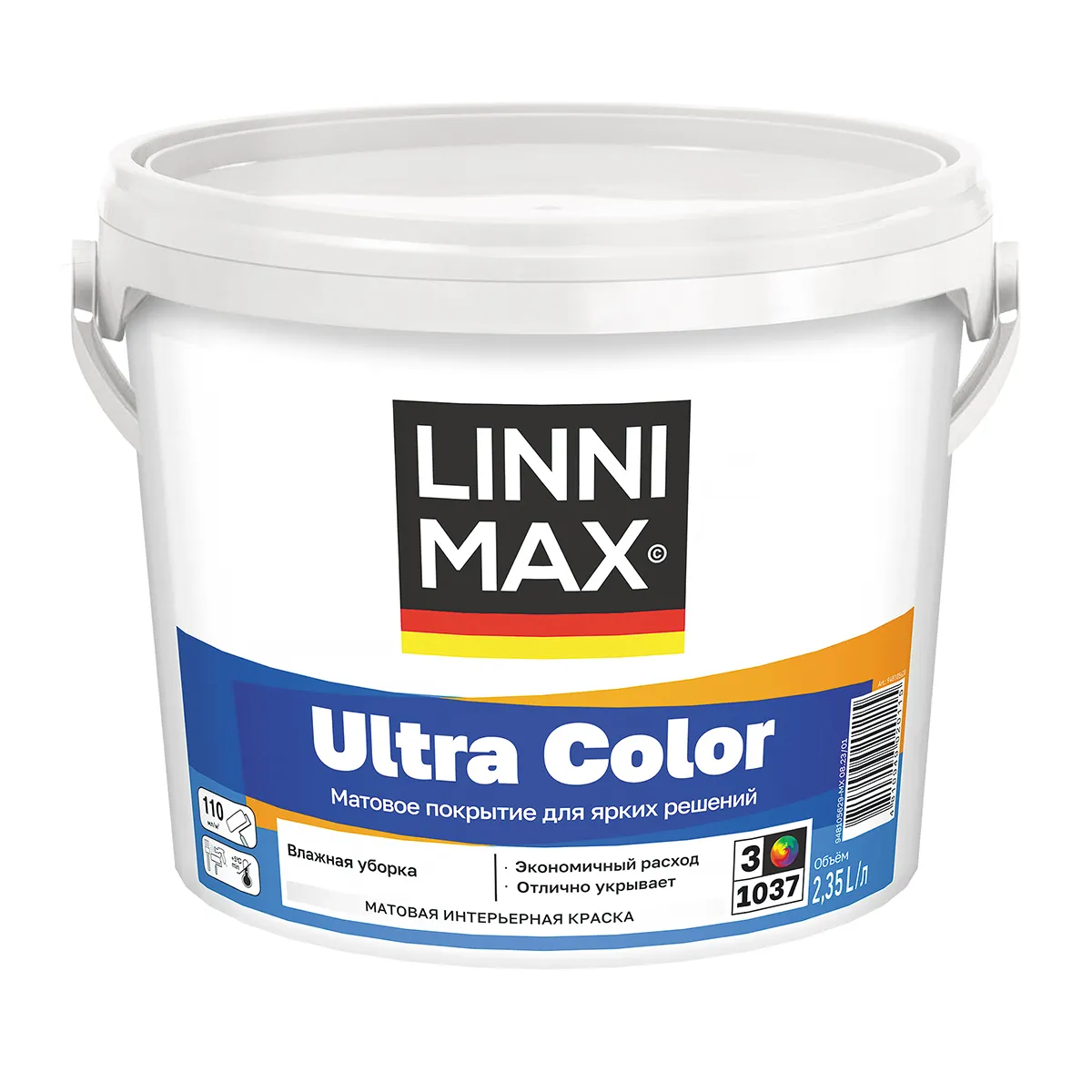 КРАСКА ИНТЕРЬЕРНАЯ "ULTRA COLOR" БАЗА 3 (БЕСЦВЕТНАЯ) 2,35 Л (1) "LINNIMAX" 948105628