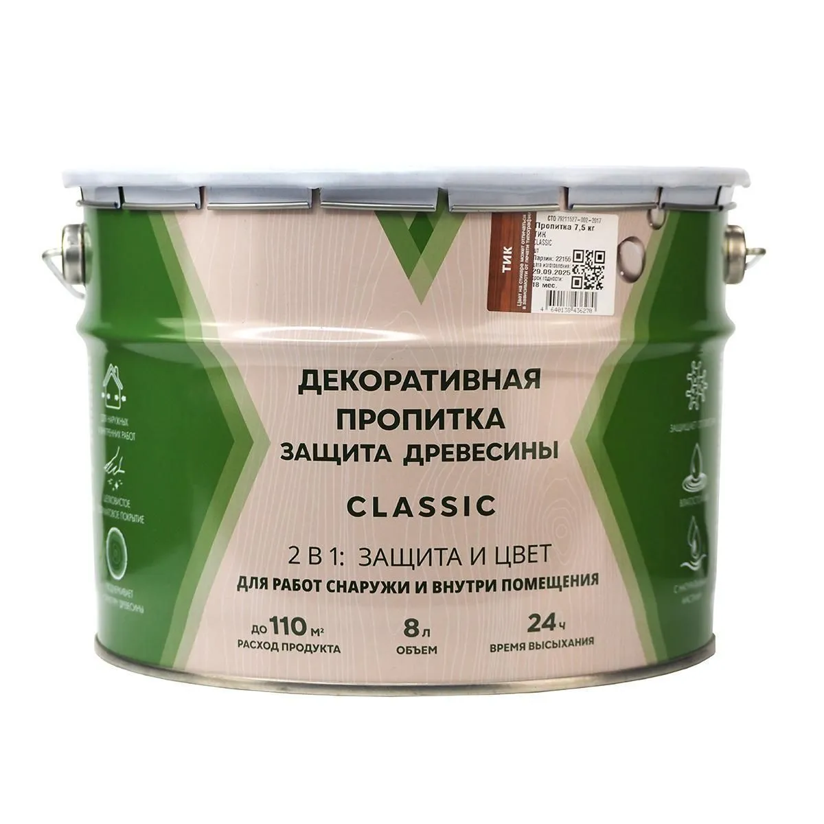 ПРОПИТКА ДЕКОРАТИВНАЯ "CLASSIC" ТИК  0,8 Л (1/14) "V"