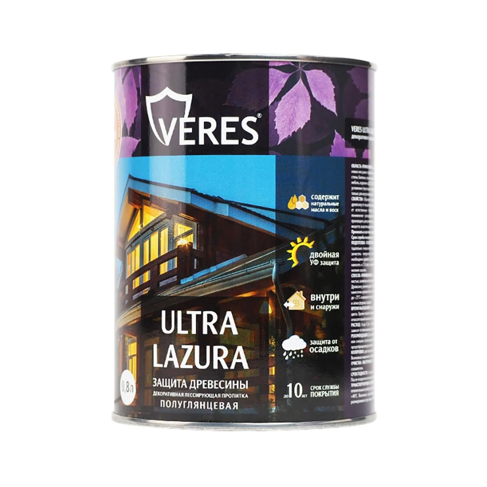 ВЕРЕС УЛЬТРА ЛАЗУРА №17 ЗОЛОТОЙ БОР  0,8 Л (1/8) "VERES" VU-25