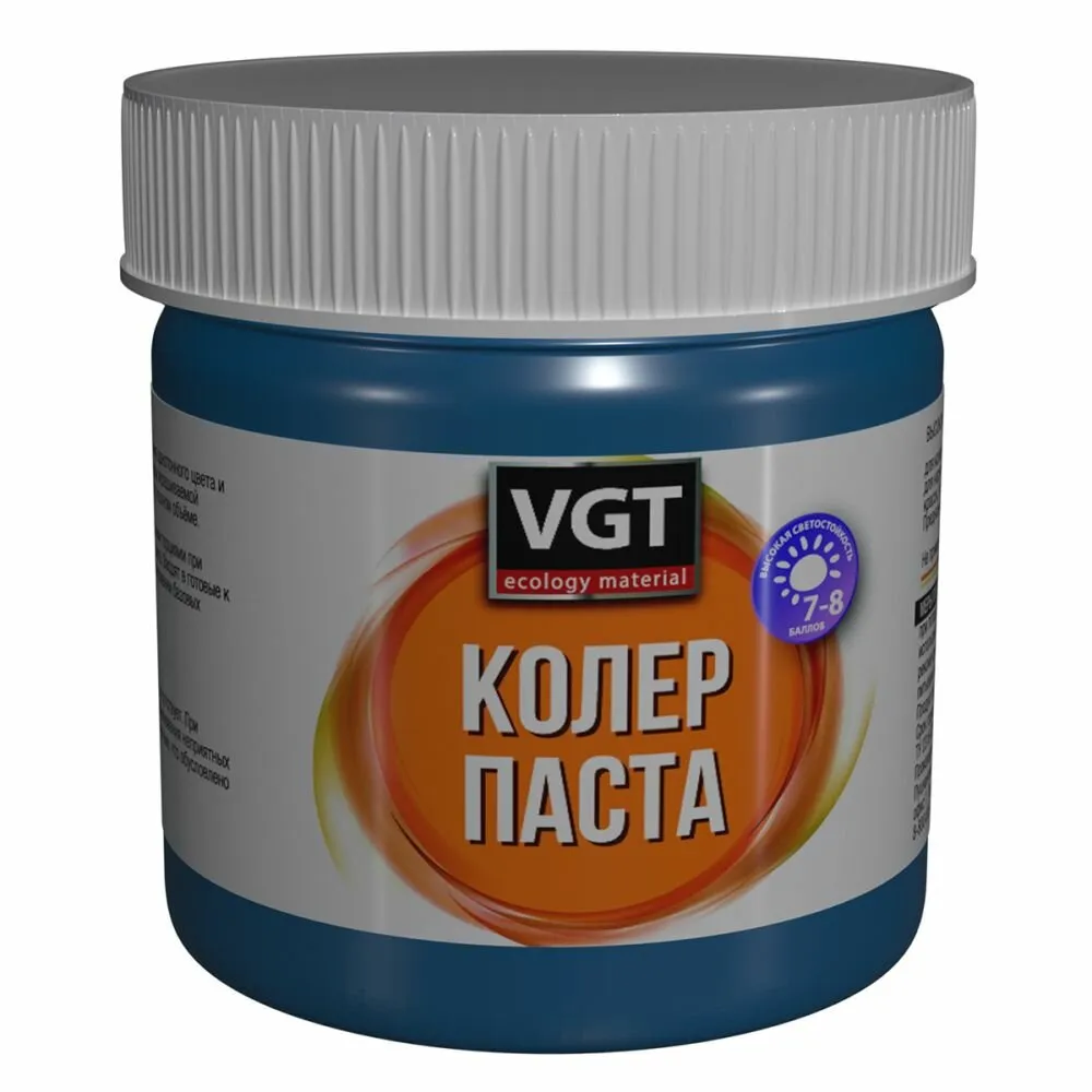 ПАСТА КОЛЕР. СИНЯЯ 0,1 КГ (12) КОНЦЕНТРАТ "ВГТ"