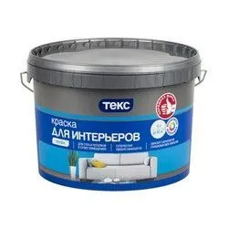 КРАСКА В/Д "ПРОФИ" ДЛЯ СТЕН И ПОТОЛКОВ ИНТЕРЬЕРНАЯ БАЗА А  9 Л (1) ТЕКС