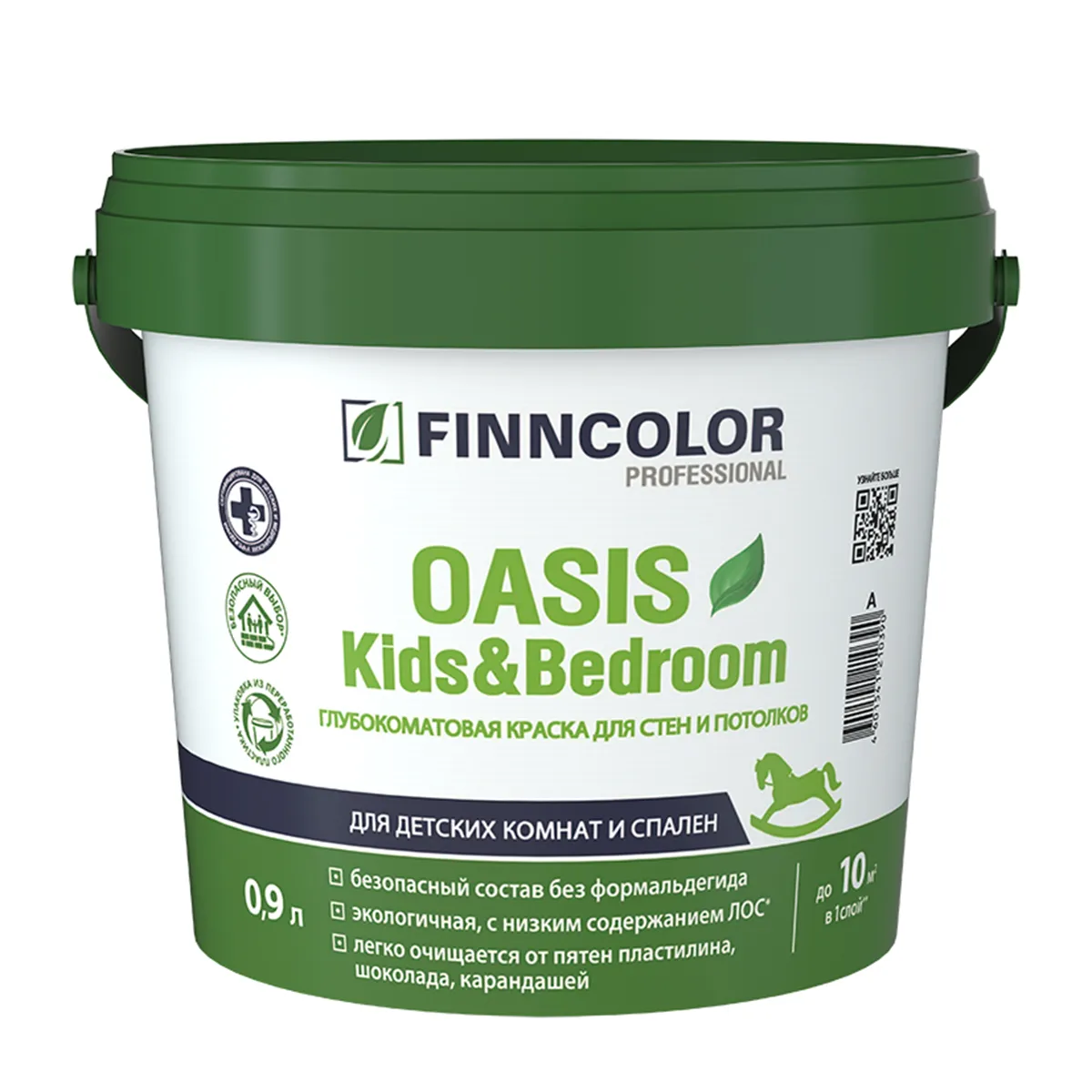 КРАСКА "OASIS KIDS&BEDROOM" БАЗА A 0,9 Л (1/6) ДЛЯ СТЕН И ПОТОЛКОВ "FINNCOLOR"