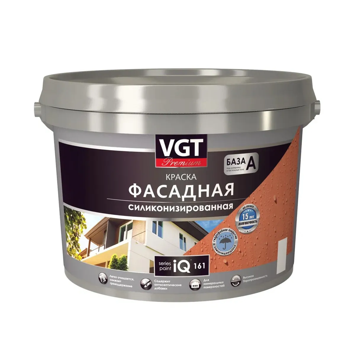 КРАСКА ФАСАДНАЯ СИЛИКОНИЗИРОВАННАЯ IQ161 БАЗА A 9 Л/ 14 КГ (1) "ВГТ PREMIUM"