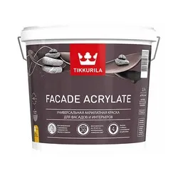 КРАСКА "FACADE ACRYLATE"  2,7 Л (1) ДЛЯ ФАСАДОВ "ТИККУРИЛА"