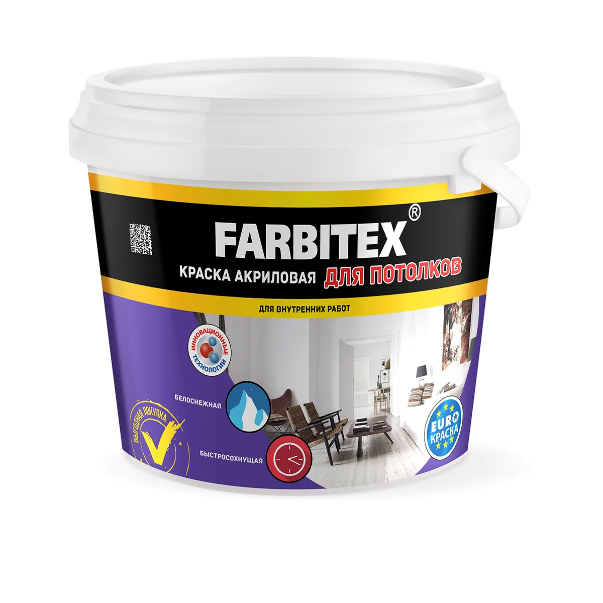 КРАСКА АКРИЛОВАЯ ДЛЯ ПОТОЛКОВ 6 КГ / 3,64 Л (1) "FARBITEX"