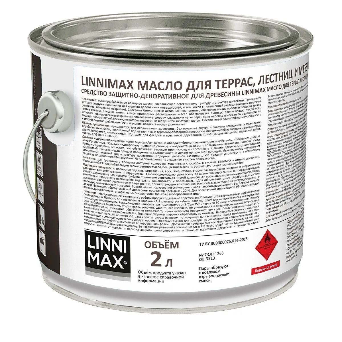 МАСЛО ДЛЯ ТЕРРАС, ЛЕСТНИЦ, МЕБЕЛИ ОРЕХ МАКАДАМИЯ 2 Л (1/4) "LINNIMAX"