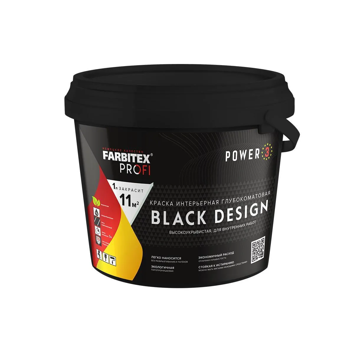 КРАСКА ИНТЕРЬЕРНАЯ ГЛУБОКОМАТОВАЯ "BLACKDESIGN" ЧЕРНАЯ 10 Л /12,6 КГ (1) "FARBITEX PROFI"