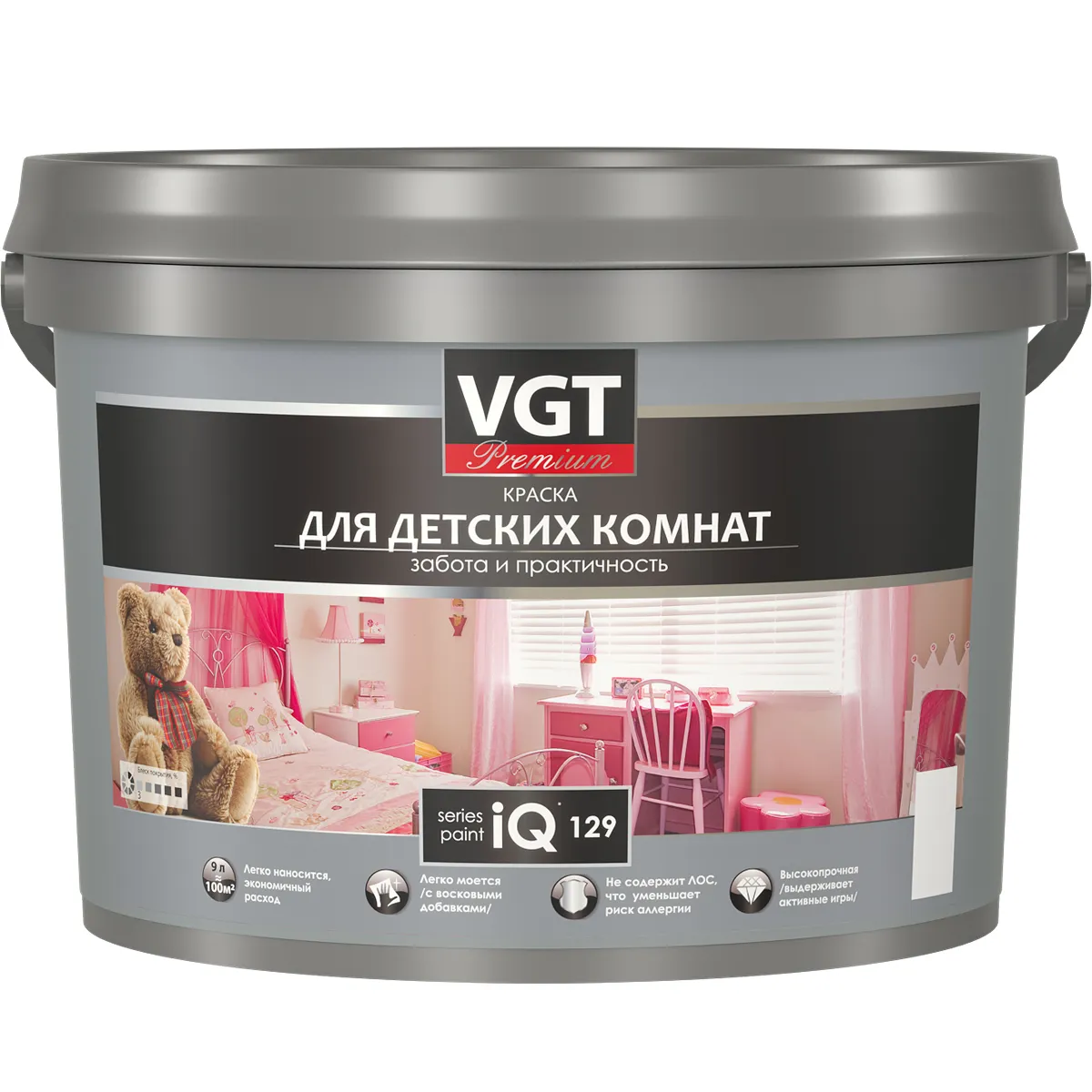 КРАСКА АКРИЛОВАЯ "PREMIUM" ДЛЯ ДЕТСКИХ КОМНАТ  IQ129  БАЗА А  9 Л/ 14 КГ (1) "ВГТ"