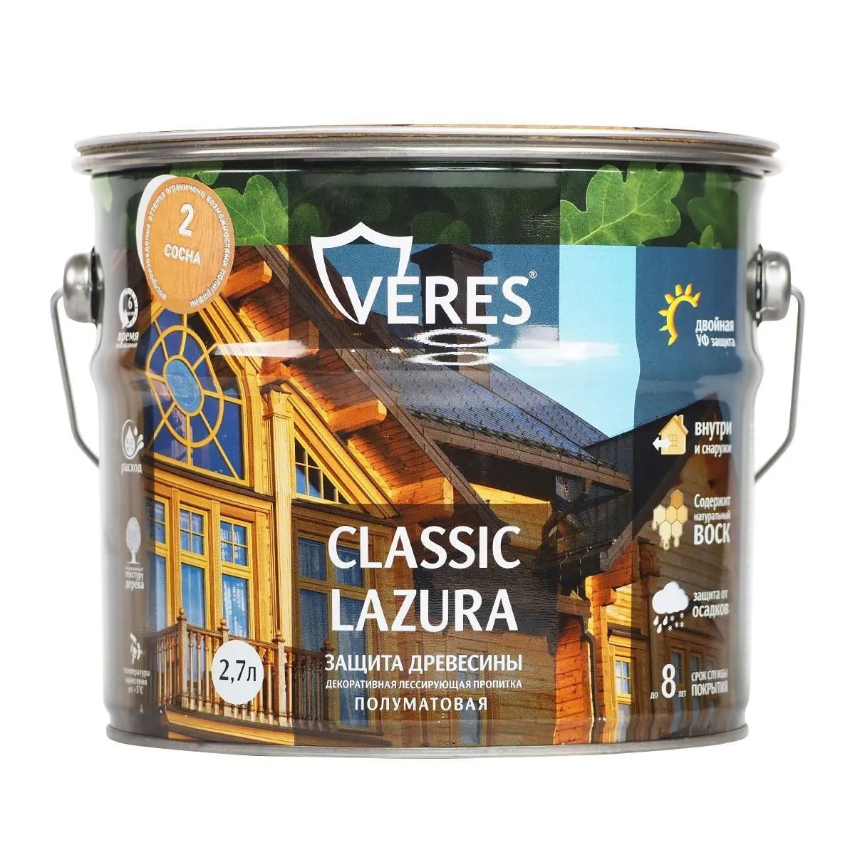 ВЕРЕС КЛАССИК ЛАЗУРА № 2 СОСНА  2,7 Л (1/4) "VERES" VC-08