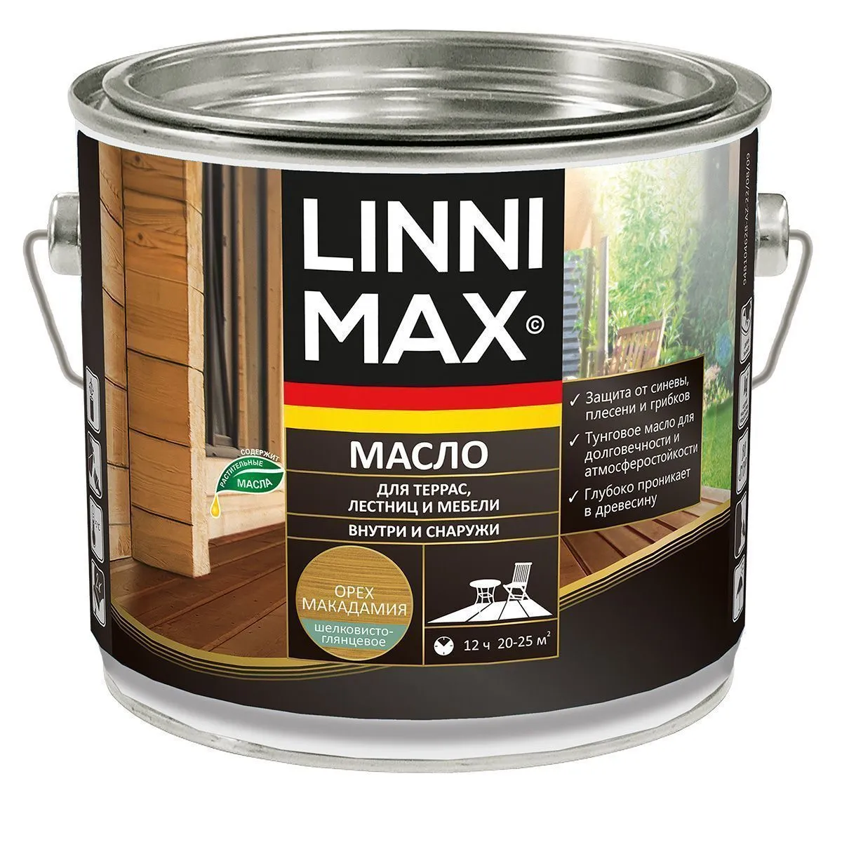 МАСЛО ДЛЯ ТЕРРАС, ЛЕСТНИЦ, МЕБЕЛИ ОРЕХ МАКАДАМИЯ 2 Л (1/4) "LINNIMAX"