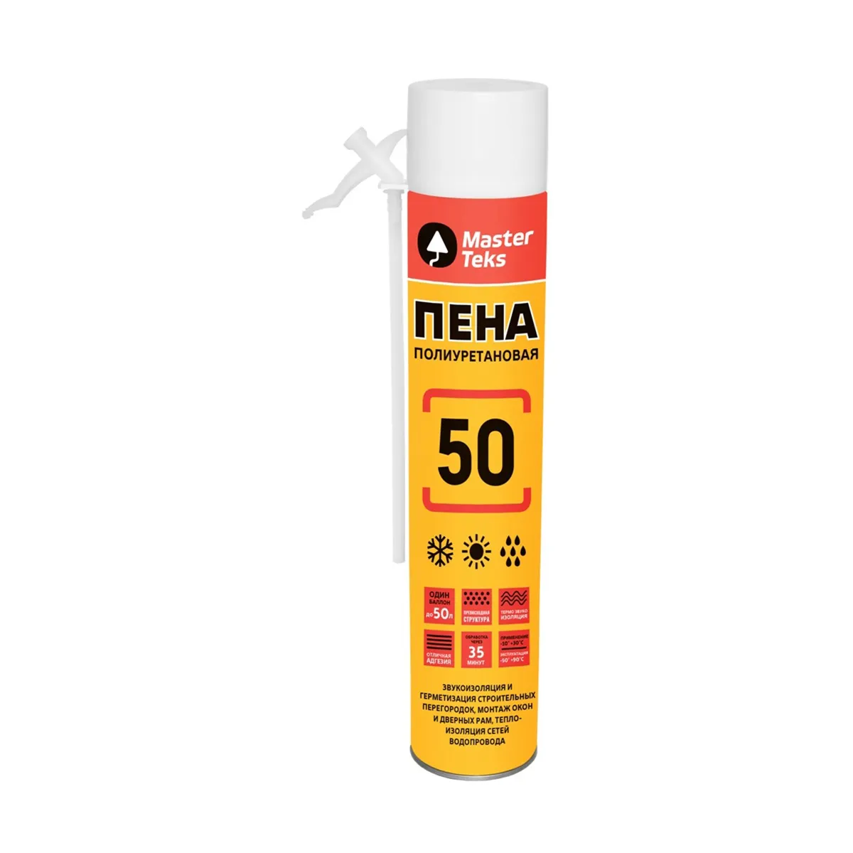 ПЕНА МОНТАЖНАЯ "MASTERTEKS 50" 670 МЛ ВСЕСЕЗОННАЯ (1/12)