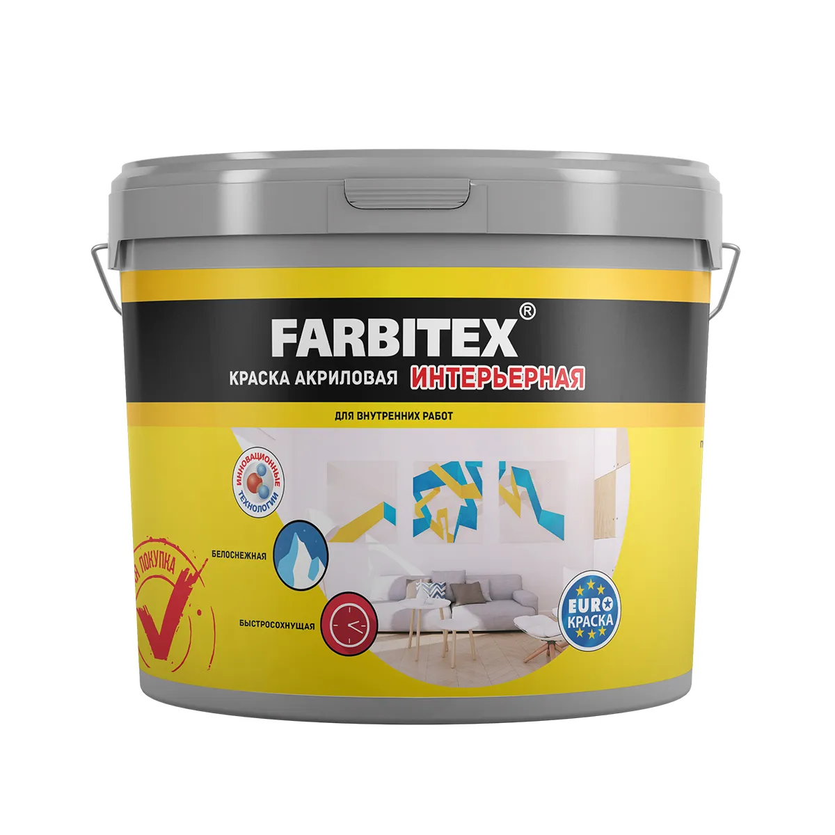 КРАСКА АКРИЛОВАЯ ИНТЕРЬЕРНАЯ 6 КГ / 3,64 Л (1) "FARBITEX"
