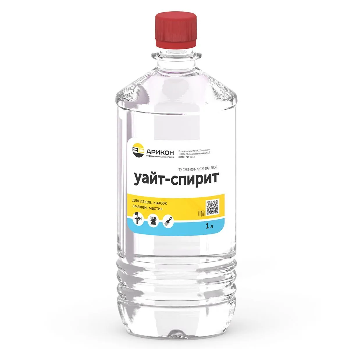 УАЙТ-СПИРИТ  1 Л (15) "АРИКОН"
