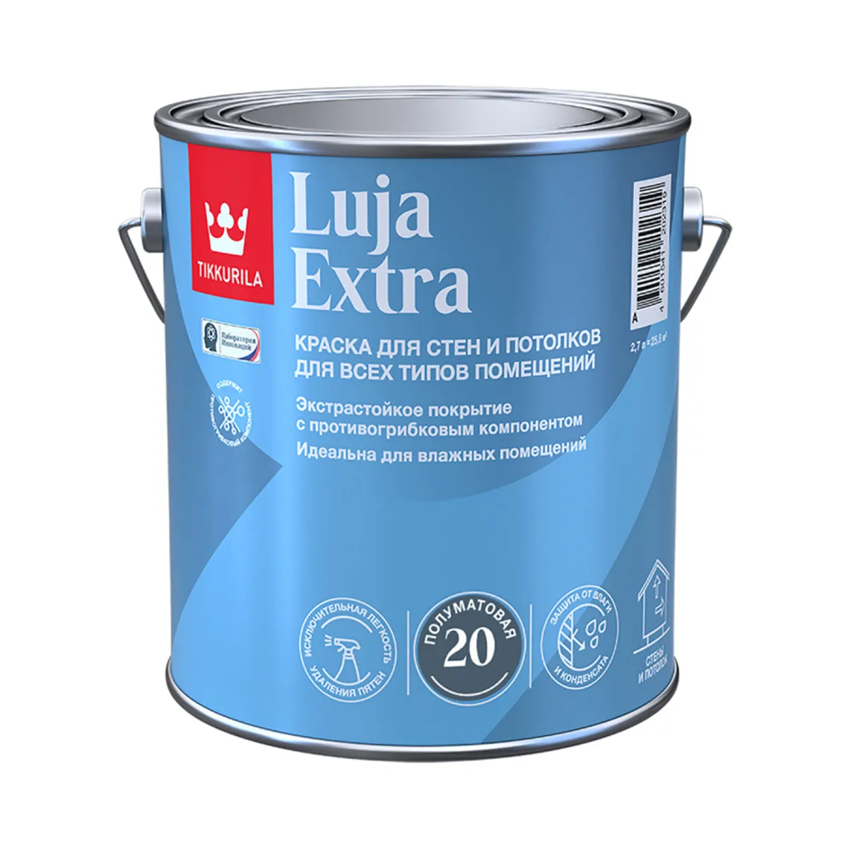 КРАСКА "LUJA EXTRA 20" БАЗА А  2,7 Л ПОЛУМАТОВАЯ ДЛЯ СТЕН И ПОТОЛКОВ ЭКСТРАСТОЙКАЯ (1/6) "ТИККУРИЛА"