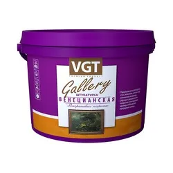 ШТУКАТУРКА ВЕНЕЦИАНСКАЯ 16 КГ (1) "VGT GALLERY"