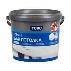 КРАСКА В/Д "ПРОФИ" ДЛЯ ПОТОЛКОВ СУПЕРБЕЛАЯ  4,5 Л (1) ТЕКС