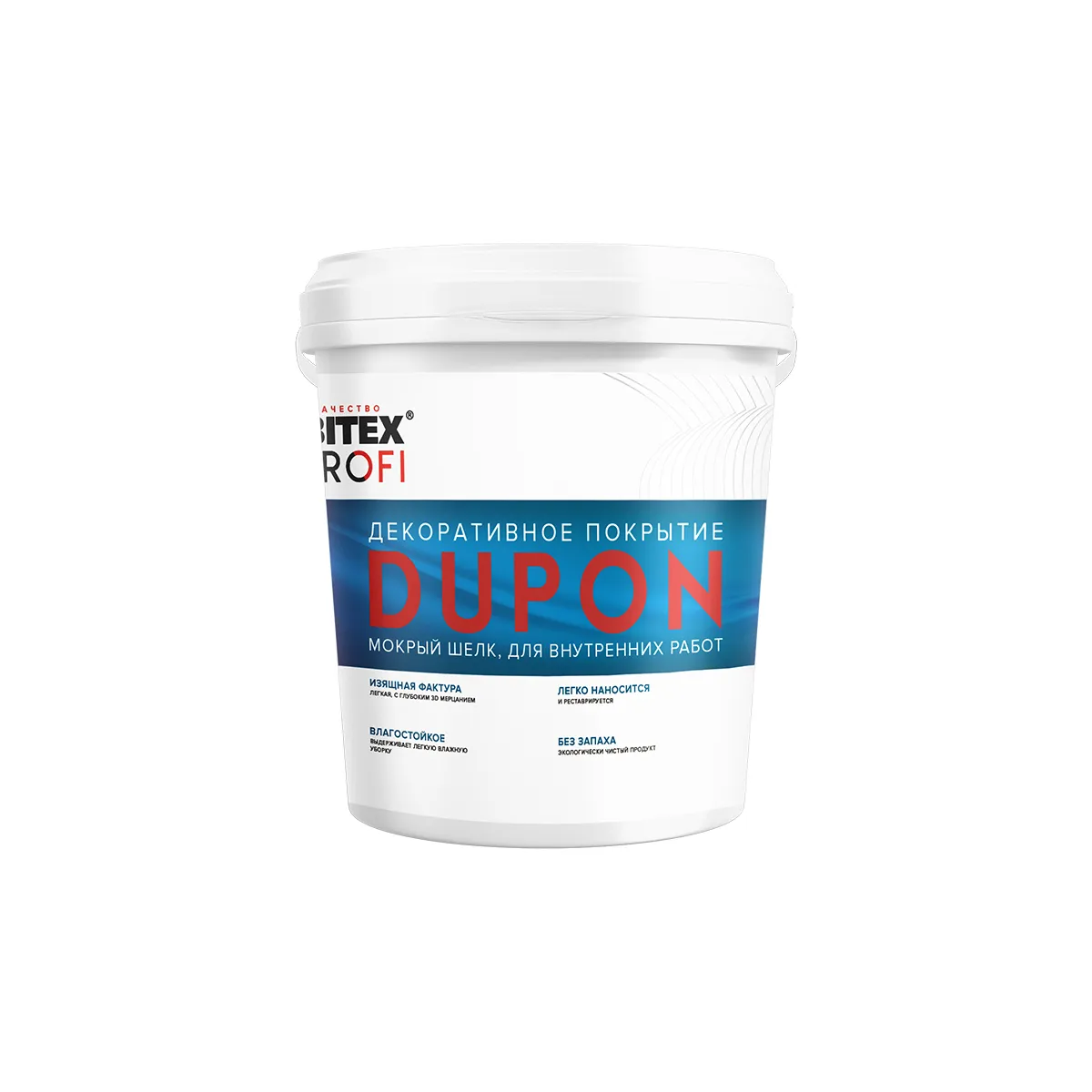 ПОКРЫТИЕ ДЕКОР. МОКРЫЙ ШЕЛК "DUPON" 0,9 Л (6) "FARBITEX PROFI"