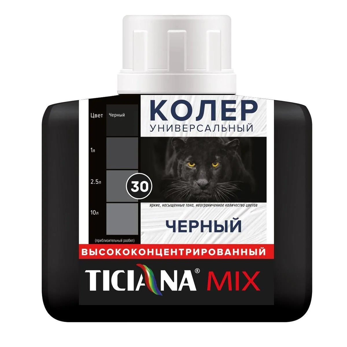 КОЛЕР УНИВЕРСАЛЬНЫЙ №30 ЧЕРНЫЙ 80 МЛ (12) "TICIANA"